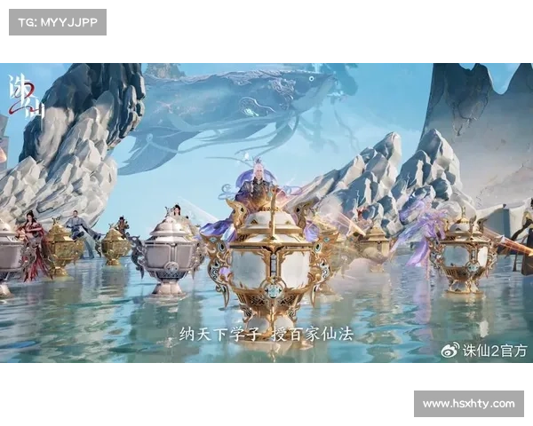 求魔之巅:极致仙途,逆天争锋 求魔之巅:极致仙途,逆天争锋