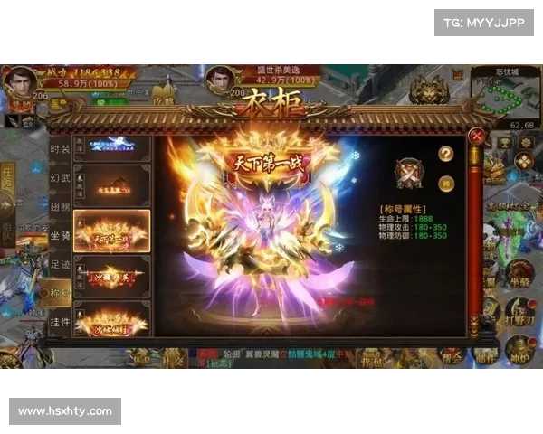 满v传奇手游_上线满级的传奇手游:逐鹿满V传奇,激战热血盛世 满v传奇手游_上线满级的传奇手游:逐鹿满V传奇,激战热血盛世