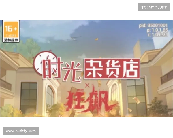 真正能赚钱的手游_真正能赚钱的手游有哪些:踏上致富手游之旅,轻松赚取真金白银 真正能赚钱的手游_真正能赚钱的手游有哪些:踏上致富手游之旅,轻松赚取真金白银