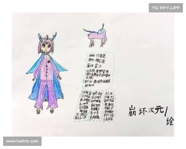 类似灵兽攻略的文 类似灵兽攻略的文