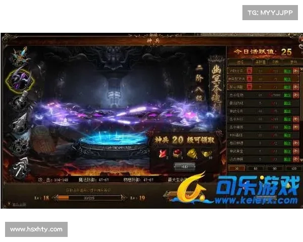 网页神兵,攻略制胜 网页神兵,攻略制胜