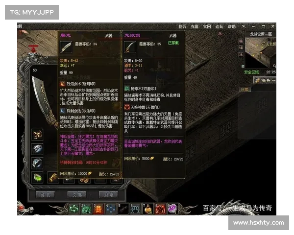 裁决传奇:巅峰对决,燃爆全服 裁决传奇:巅峰对决,燃爆全服