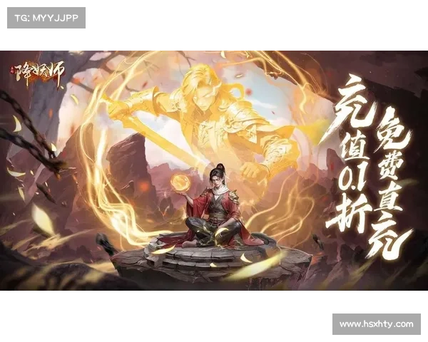降妖师手游官网 降妖师手游官网
