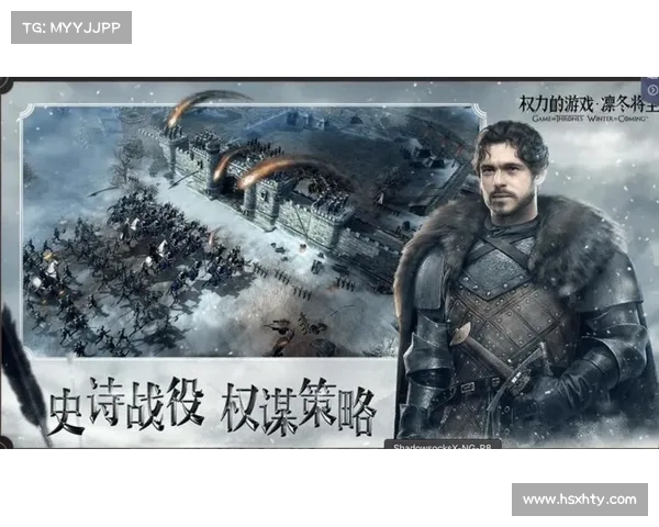 霸道手游:指尖上的权谋世界 霸道手游:指尖上的权谋世界