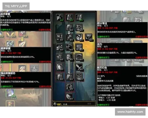 魔兽世界怀旧服:致胜之道,探索武器技能的练习之路 魔兽世界怀旧服:致胜之道,探索武器技能的练习之路