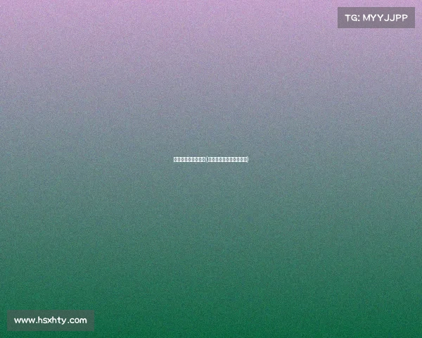 电子竞技俱乐部年薪(电子竞技俱乐部年薪多少)