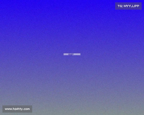 电子竞技111;电子竞技官网 电子竞技111;电子竞技官网