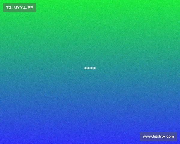 电子竞技基本知识