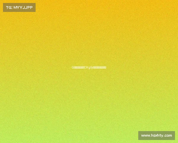 G电子竞技俱乐部DX gfy电子竞技俱乐部介绍