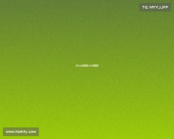 show电子竞技 wr电子竞技 show电子竞技 wr电子竞技