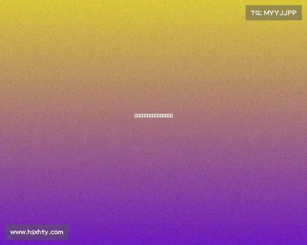 电子竞技现场观赛—电子竞技观众