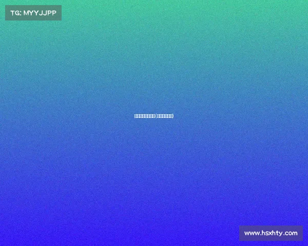 电子竞技鸿蒙系统(电竞手机系统) 电子竞技鸿蒙系统(电竞手机系统)