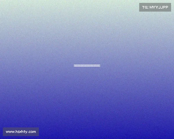 竞启未来:安庆电竞产业协同发展新路径 竞启未来:安庆电竞产业协同发展新路径